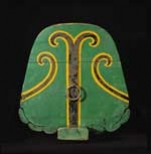 Geres - Ahkio
